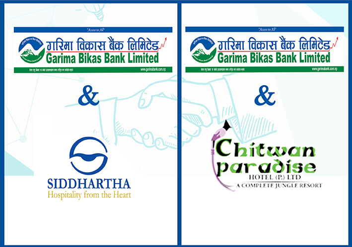 गरिमा विकास बैंकका ग्राहकलाई ‘सिद्घार्थ बिजनेस ग्रुप अफ हस्पिटालिटी’ र ‘चितवन प्याराडाईज होटल’मा आर्कषक छुट