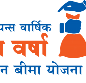 रिलायन्स लाइफले ल्यायो रिलायन्स वार्षिक धन वर्षा जीवन बीमा योजना