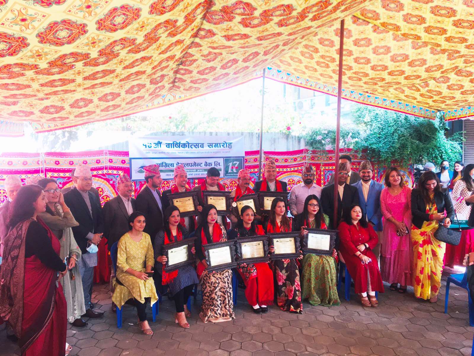 सांग्रिला डेभलपमेन्ट बैंकको १००औं शाखा सुर्खेत