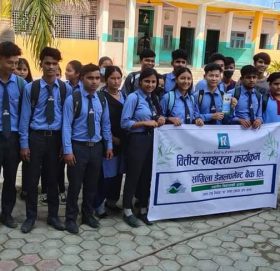 ९८ शाखा कार्यालय मार्फत वित्तीय साक्षारता कार्यक्रम सम्पन्न