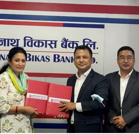 मुक्तिनाथ विकास बैंकका ग्राहकहरुलाई महेन्द्र नारायण निधि मेमोरियल अस्पतालमा विशेष छुट