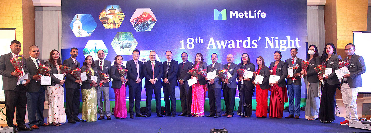 मेटलाइफद्वारा आफ्ना उत्कृष्ट वितरण प्रतिनिधिहरुलाई सम्मान