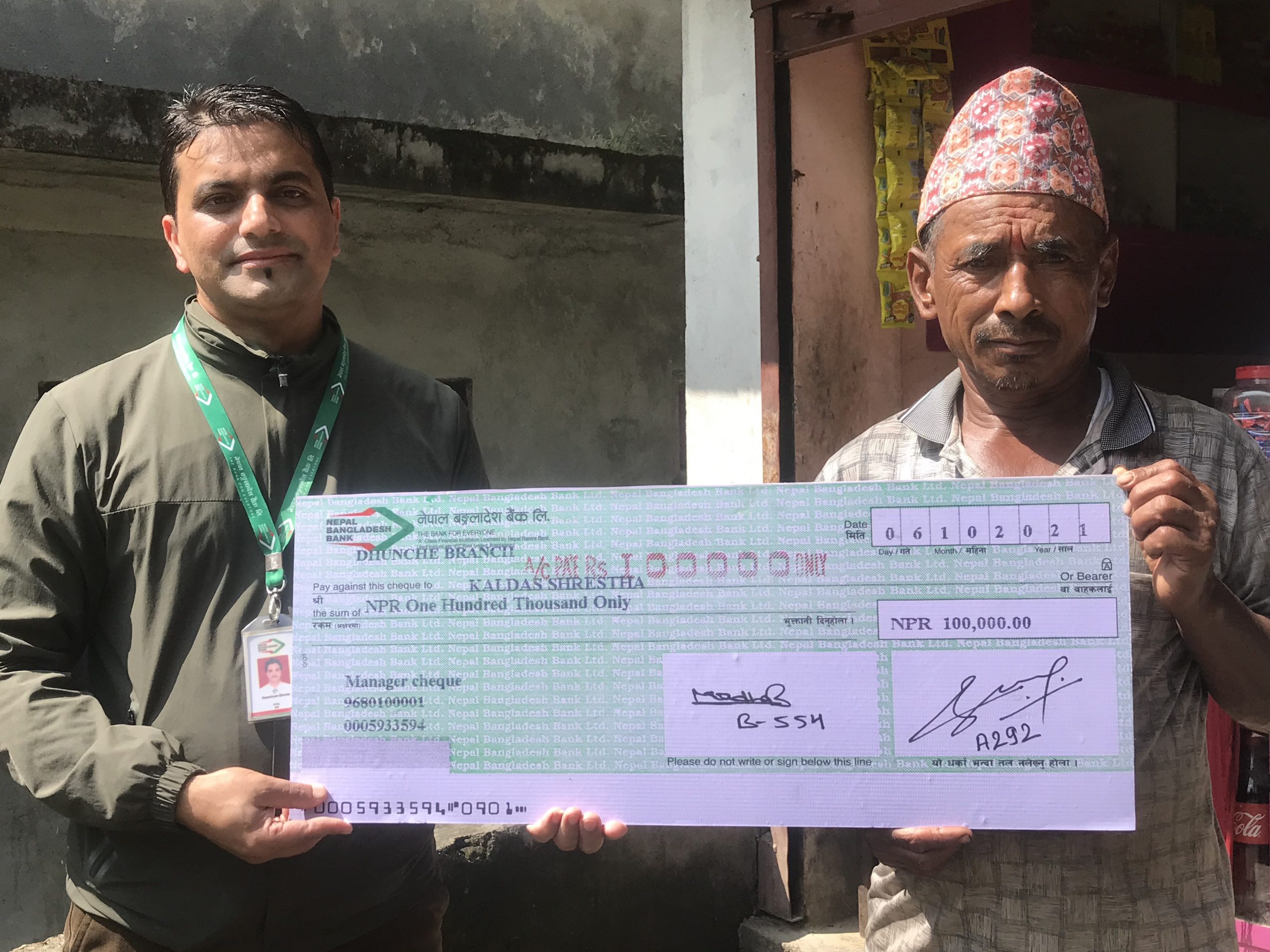 नेपाल बङ्गलादेश बैंकद्वारा रु. १ लाखको दुर्घटना बीमा भुक्तानी