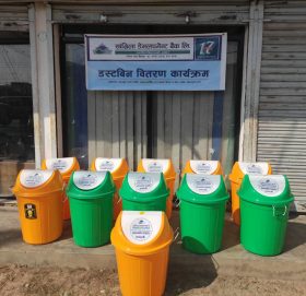 संस्थागत सामाजिक उत्तरदायित्व अन्तर्गत सांग्रिला डेभलपमेन्ट बैंकको सहयोग