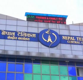 नेपाल टेलिकमले सार्वजनिक गर्‍यो फेस्टिबल अफर