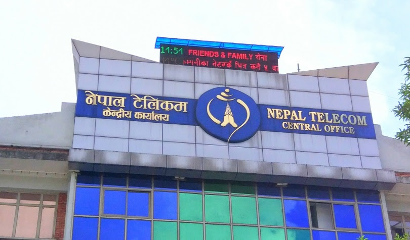 नेपाल टेलिकमले सार्वजनिक गर्‍यो फेस्टिबल अफर
