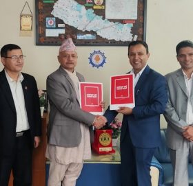 नागरिक लगानी कोष र आइएमइवीच सम्झौता