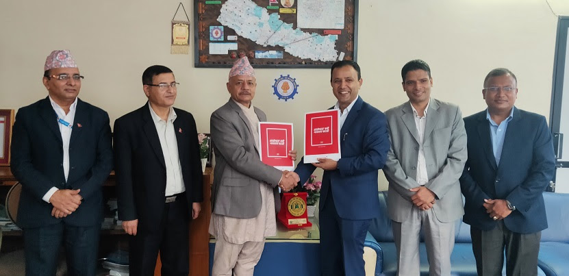 नागरिक लगानी कोष र आइएमइवीच सम्झौता