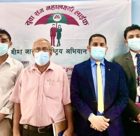 विराटनगर र धनगढीमा “युवा संग – महालक्ष्मी लाईफ”