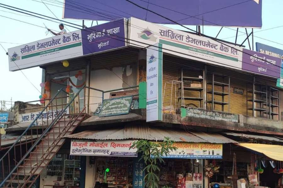 सांग्रिला डेभलपमेन्ट बैंकको ९९ औं शाखा भुरिगाउँमा