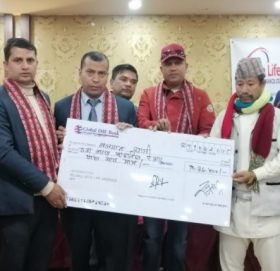 रिलायबल नेपाल लाइफद्धारा मृत्यु दाबी रकम भुक्तानी