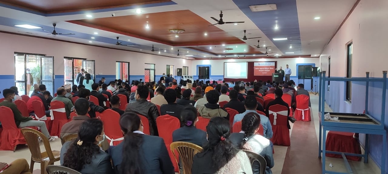 ग्लोबल आइएमई बैंकद्वारा डिजिटल बैंकिंगसम्बन्धी देशव्यापी अभियानको सुरुवात