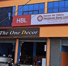 हिमालयन बैंकको नयाँ शाखा मणिग्राममा