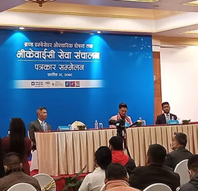 एनएमबि बैंकले भिडियो कलबाटै ग्राहकहरुको खाता खोलिदिने