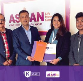 एशियन इन्स्योरेन्सको नविकरण बीमा शुल्क ’खल्ती’ बाट भुक्तानी गर्न सकिने