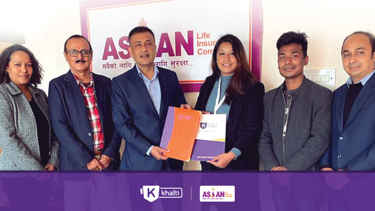 एशियन इन्स्योरेन्सको नविकरण बीमा शुल्क ’खल्ती’ बाट भुक्तानी गर्न सकिने