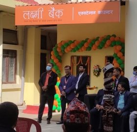 लक्ष्मी बैंकको नयाँ एक्स्टेन्सन काउण्टर