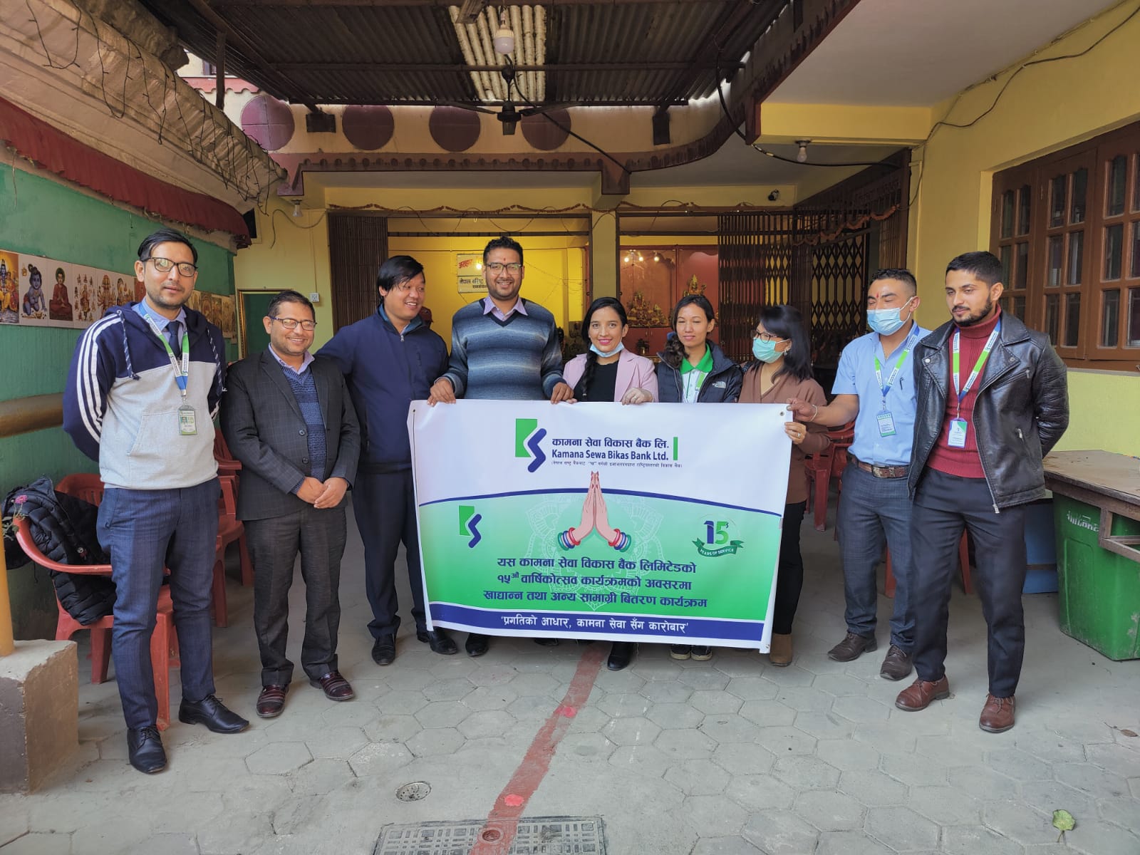 कामना सेवा बैंकद्वारा वृद्धाश्रममा खाद्यान्न तथा अन्य सामाग्री सहयोग