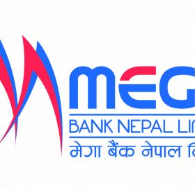 मेगा बैंकका ४ स्थानमा शाखारहित बैंकिङ सेवा बिस्तार