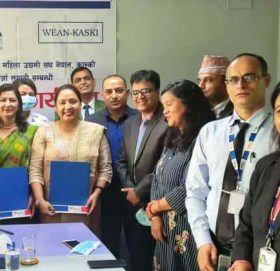 कास्कीका महिला उद्यमीलाई मेगा बैंकको सहुलियतपूर्ण कर्जामा प्राथमिकता