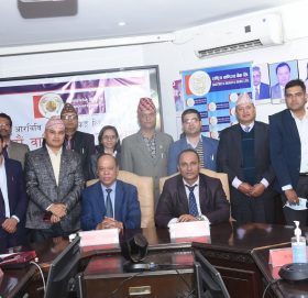 आरविवि मर्चेन्ट बैंकिङ्ग लि.को छैठौं साधारण सभा : १० प्रतिशत नगद लाभांश दिने