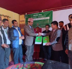 नबिल बैंकद्धारा सल्यानका दार्मामा दिगो बैंकिङ्ग तथा वित्तीय साक्षरता कार्यक्रम सम्पन्न