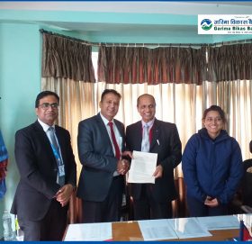 युवा तथा साना व्यवसायी स्वरोजगार कोष र गरिमा विकास बैंकबिच कर्जा सम्झौता