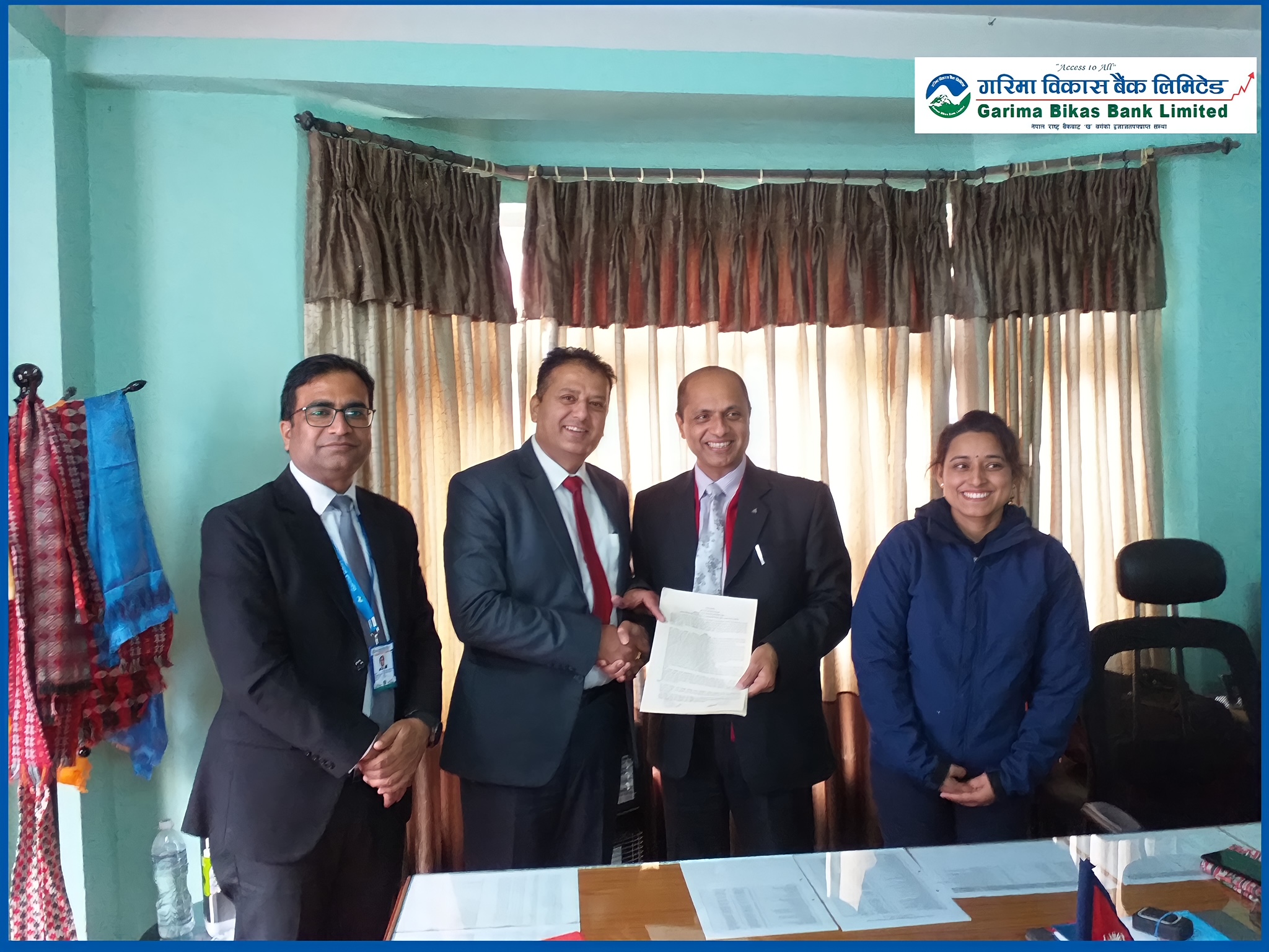 युवा तथा साना व्यवसायी स्वरोजगार कोष र गरिमा विकास बैंकबिच कर्जा सम्झौता