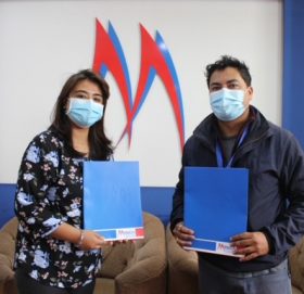 मेगा बैंकका ग्राहकहरुलाई आँखाको उपचारमा विशेष छुट