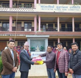 ज्योति विकास बैंकले गर्यो मातातिर्थ वृद्धाश्रमलाई आर्थिक सहयोग