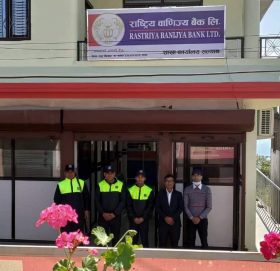 राष्ट्रिय वाणिज्य बैंकको नयाँ शाखा कर्णालीको सल्यानमा