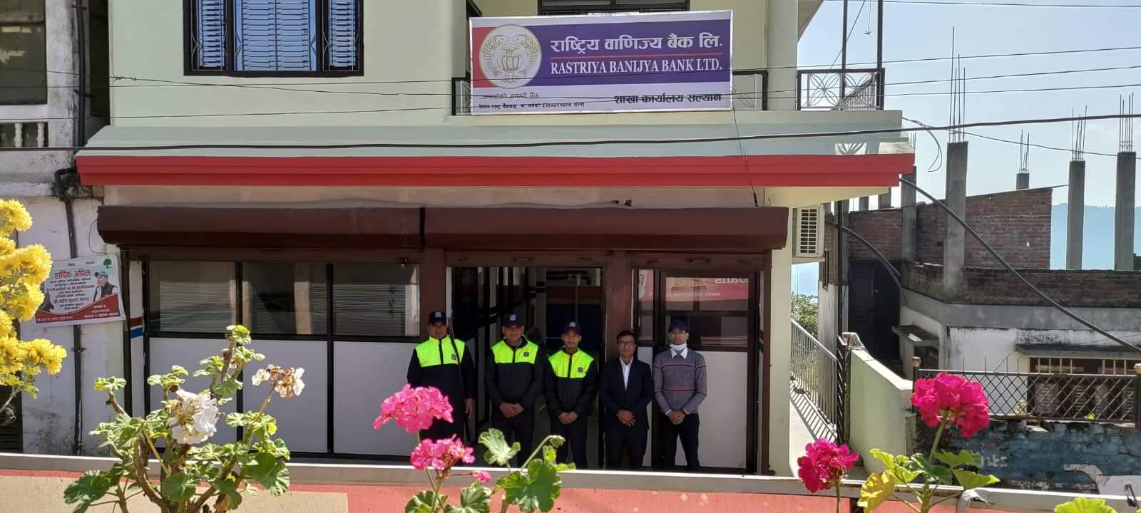 राष्ट्रिय वाणिज्य बैंकको नयाँ शाखा कर्णालीको सल्यानमा