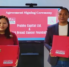 प्रभु क्यापिटल र नेपाल ब्रेष्ट क्यान्सर फाउण्डेसनबीच सम्झौता