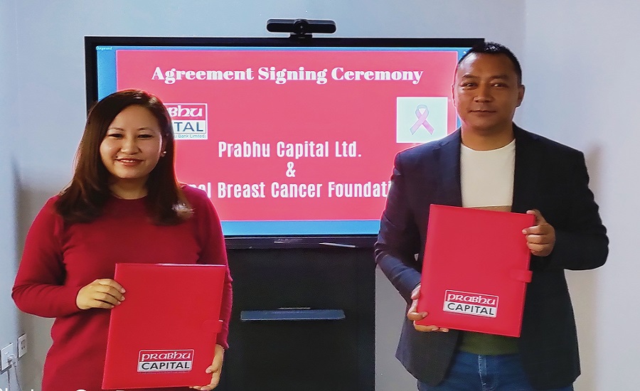 प्रभु क्यापिटल र नेपाल ब्रेष्ट क्यान्सर फाउण्डेसनबीच सम्झौता