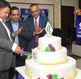 सिभिल बैंकले मनायो एघारौं वार्षिकोत्सव