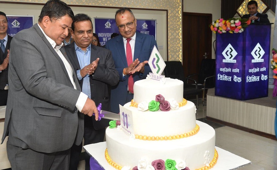 सिभिल बैंकले मनायो एघारौं वार्षिकोत्सव