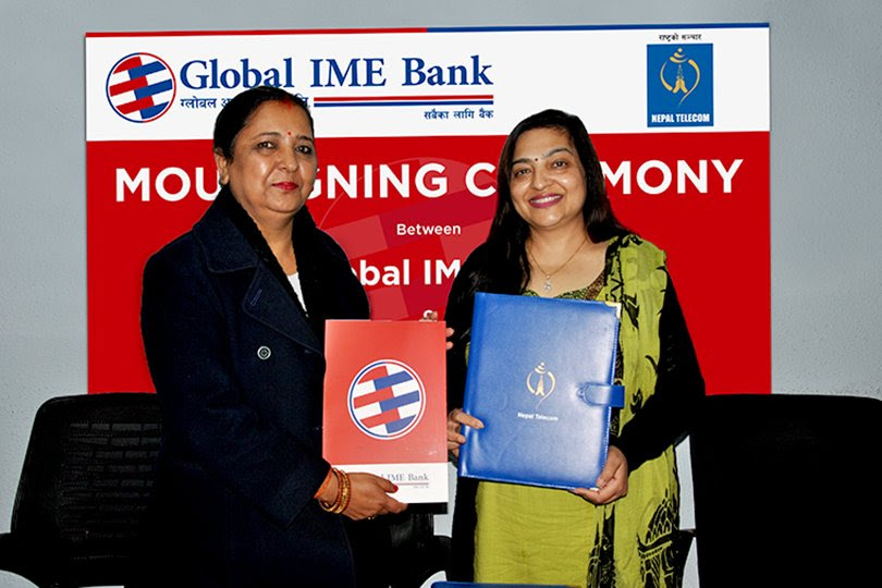 ग्लोबल आइएमई बैंकका ग्राहकले अब मोबाइल बैंकिङ एप्लिकेसन चलाउन निःशुल्क इन्टरनेट पाउने