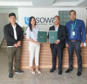 सिटिजन्स बैंक र सोवा हेल्थकेयर सेन्टरबीच सम्झौता