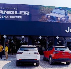 नेपालगञ्जमा जिपको ‘प्रिमियम’ सोरुम