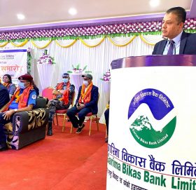 गरिमा विकास बैंक र सहारा विकास बैंकको एकिकृत कारोवार शुरु