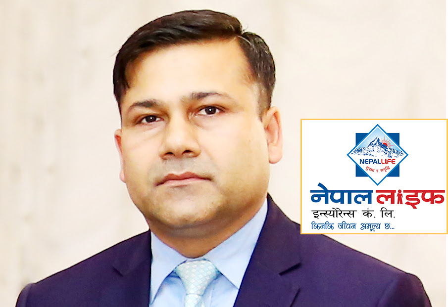 नेपाल लाइफका सिइओ प्रसाईले दिए राजिनामा