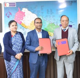 राष्ट्रिय वाणिज्य बैंकले आयल निगमका कर्मचारीहरुलाई बिना धितो कर्जा दिने