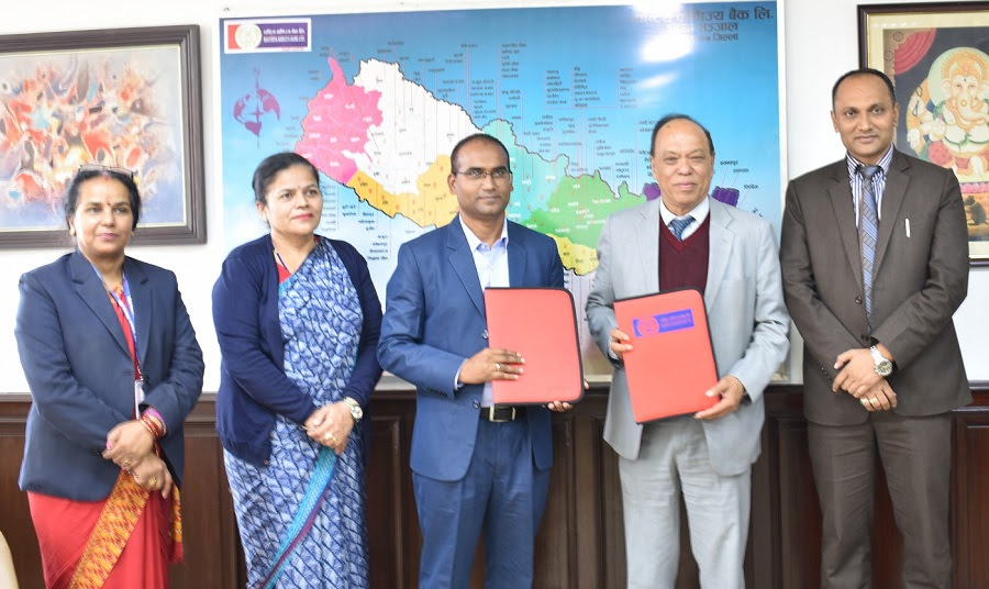 राष्ट्रिय वाणिज्य बैंकले आयल निगमका कर्मचारीहरुलाई बिना धितो कर्जा दिने