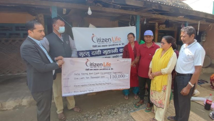 सिटिजन लाइफद्धारा मृत्यु दाबी भुक्तानी