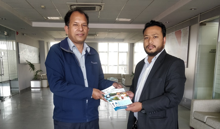 हिमालयन बैंकद्वारा सिद्धि स्मृति प्रतिष्ठानलाई सहयोग