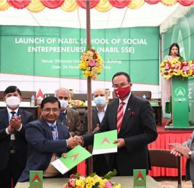 नबिल बैंकले सुरु गर्यो सामाजिक उद्यमशिलता कार्यक्रम, ७ वटै प्रदेशका यी कलेजमा पढाई हुने
