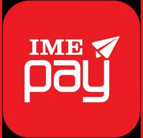 भाटभटेनीमा आइएमई पे मार्फत भुक्तानी गर्दा २० प्रतिशत क्यासव्याक