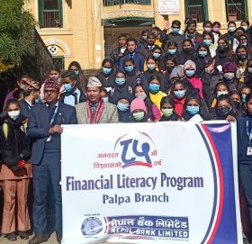 लुम्विनी प्रदेशमा नेपाल बैंकको डिजिटल बैंकिङ साक्षरता अभियान