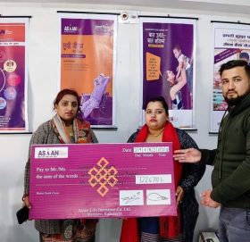 एशियन लाइफद्धारा ७ लाख २२ हजार मृत्यु दाबी भुक्तानी