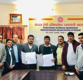 चार्टर्ड एकाउन्टेन्टस संघ (एक्यान) र हेभी इक्विपमेन्ट व्यवसायी महासंघबीच सहकार्यको समझदारी